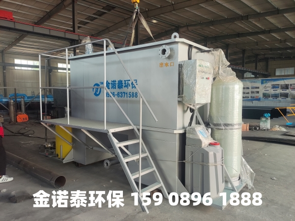 河南集成式一体化净水器