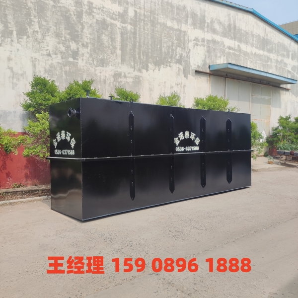 河南地埋式一体化污水处理设备