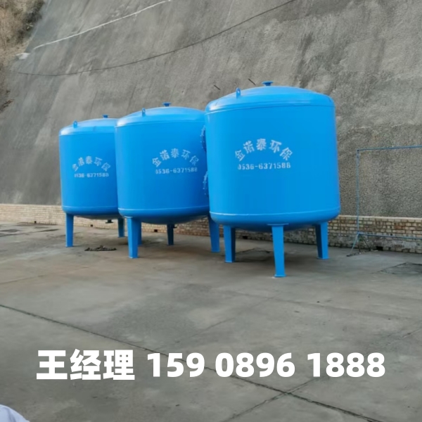 河南多介质过滤器