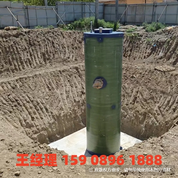 河南地埋式一体化污水提升泵站